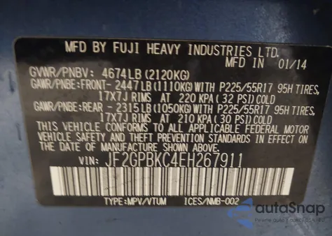 2014 Subaru Xv Crosstrek Hybrid 2.0I Touring из США, поврежденный, VIN JF2GPBKC4EH267911